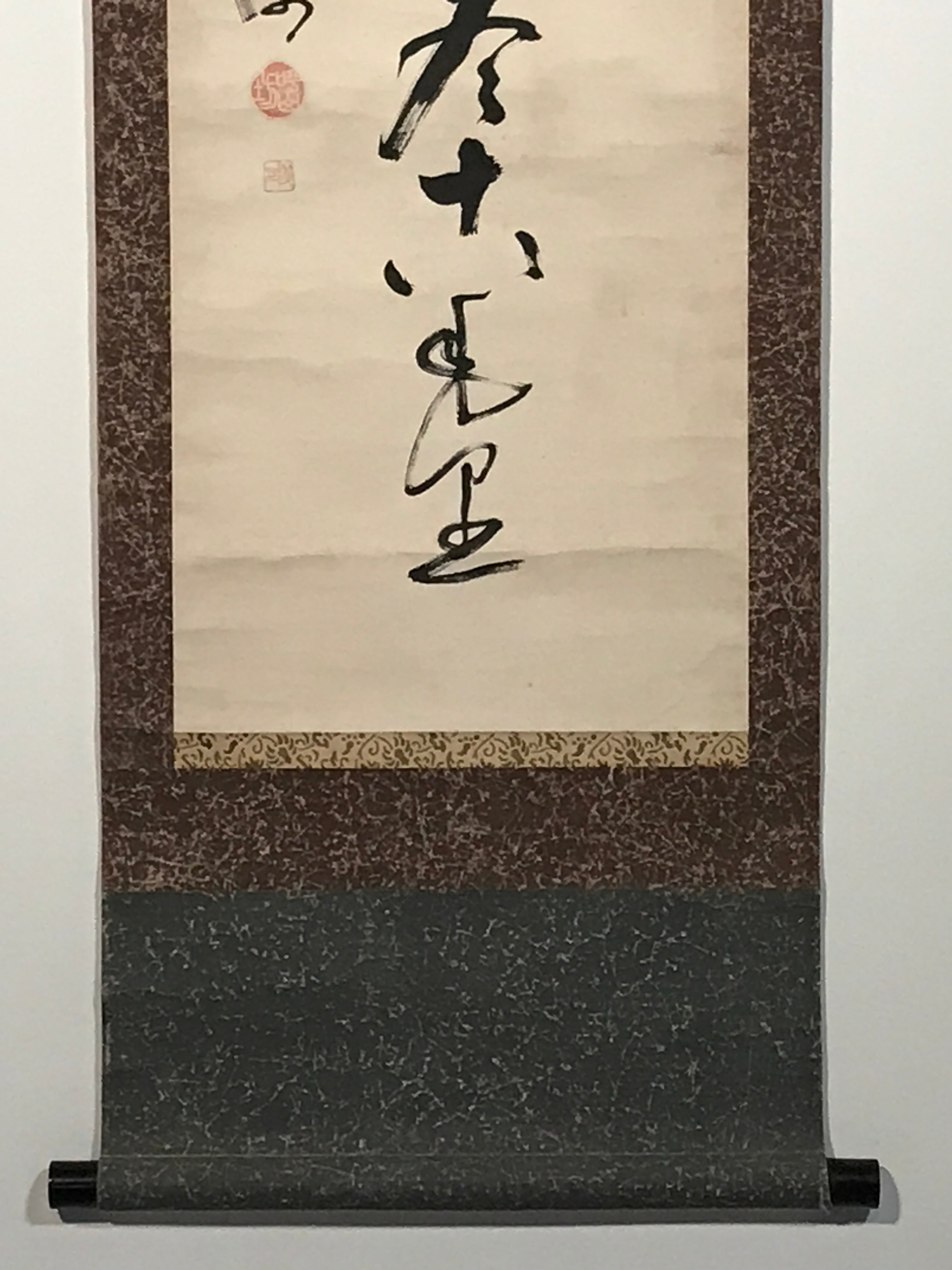 Japanese Hanging Scroll Kanji Poem Calligraphy Winter Kakejiku Kakemono SC805