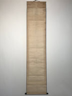Japanese Hanging Scroll Kanji Poem Calligraphy Winter Kakejiku Kakemono SC805