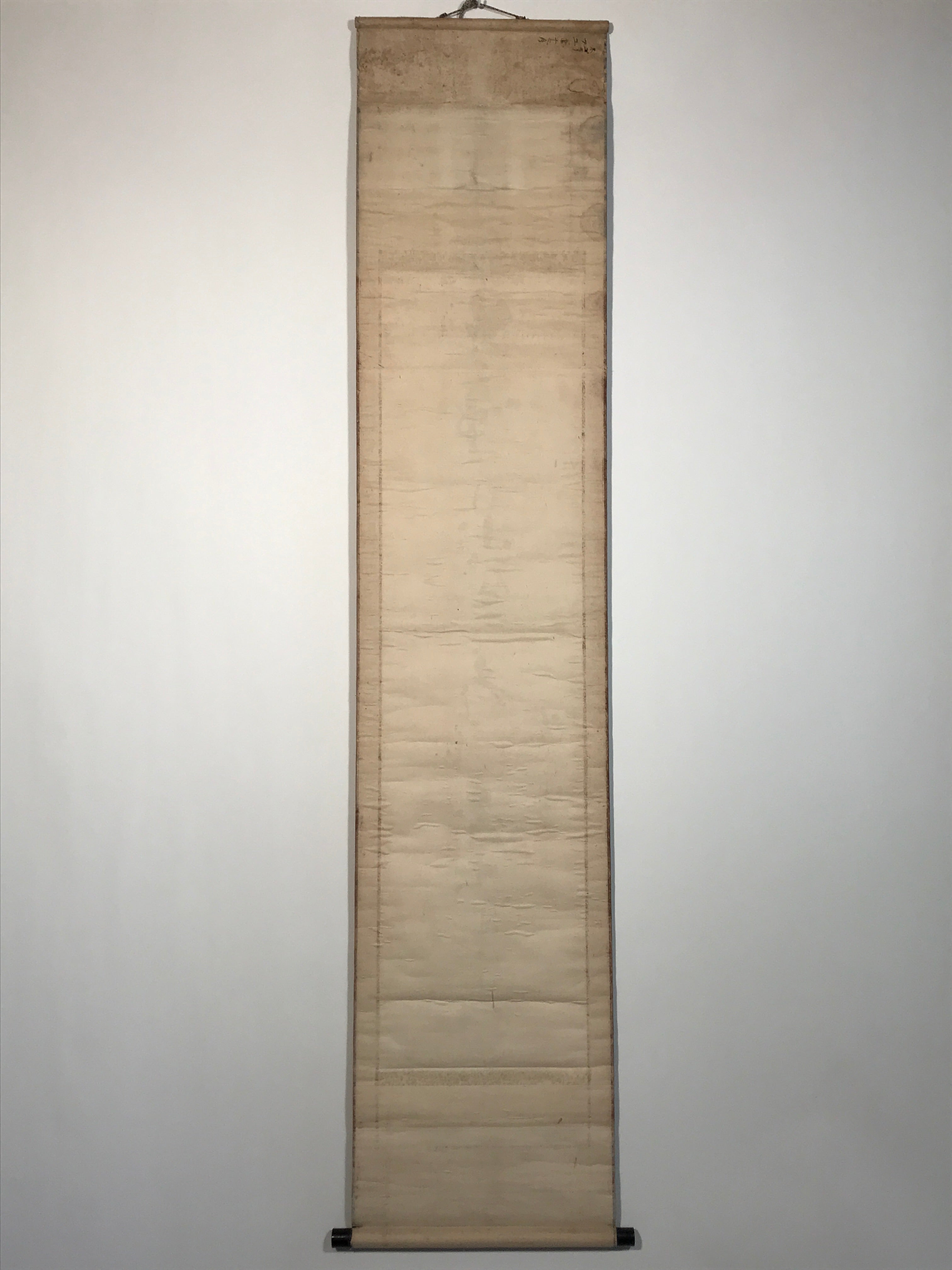 Japanese Hanging Scroll Kanji Poem Calligraphy Winter Kakejiku Kakemono SC805