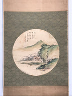 Japanese Hanging Scroll Kanji Poetry Spring Village Kakejiku Kakemono SC793