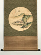Japanese Hanging Scroll Kanji Poetry Spring Village Kakejiku Kakemono SC793