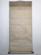 Japanese Hanging Scroll Kanji Poetry Spring Village Kakejiku Kakemono SC793