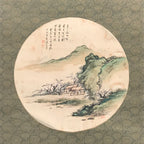 Japanese Hanging Scroll Kanji Poetry Spring Village Kakejiku Kakemono SC793