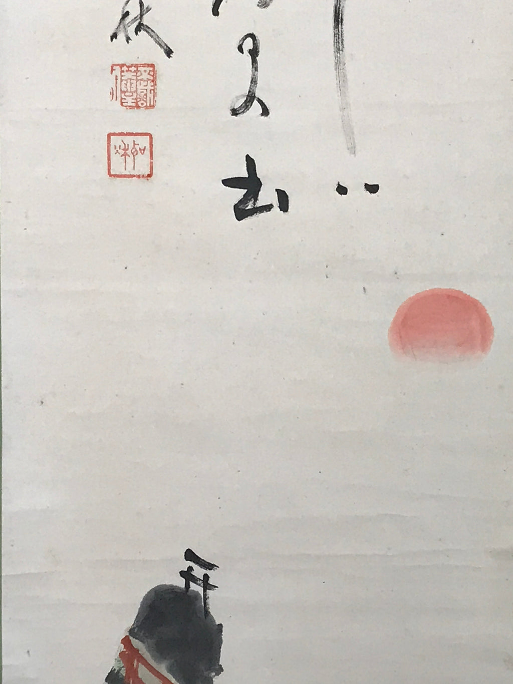Japanese Hanging Scroll Meotoiwa Rocks Sunrise Futami Kakejiku Kakemono SC803