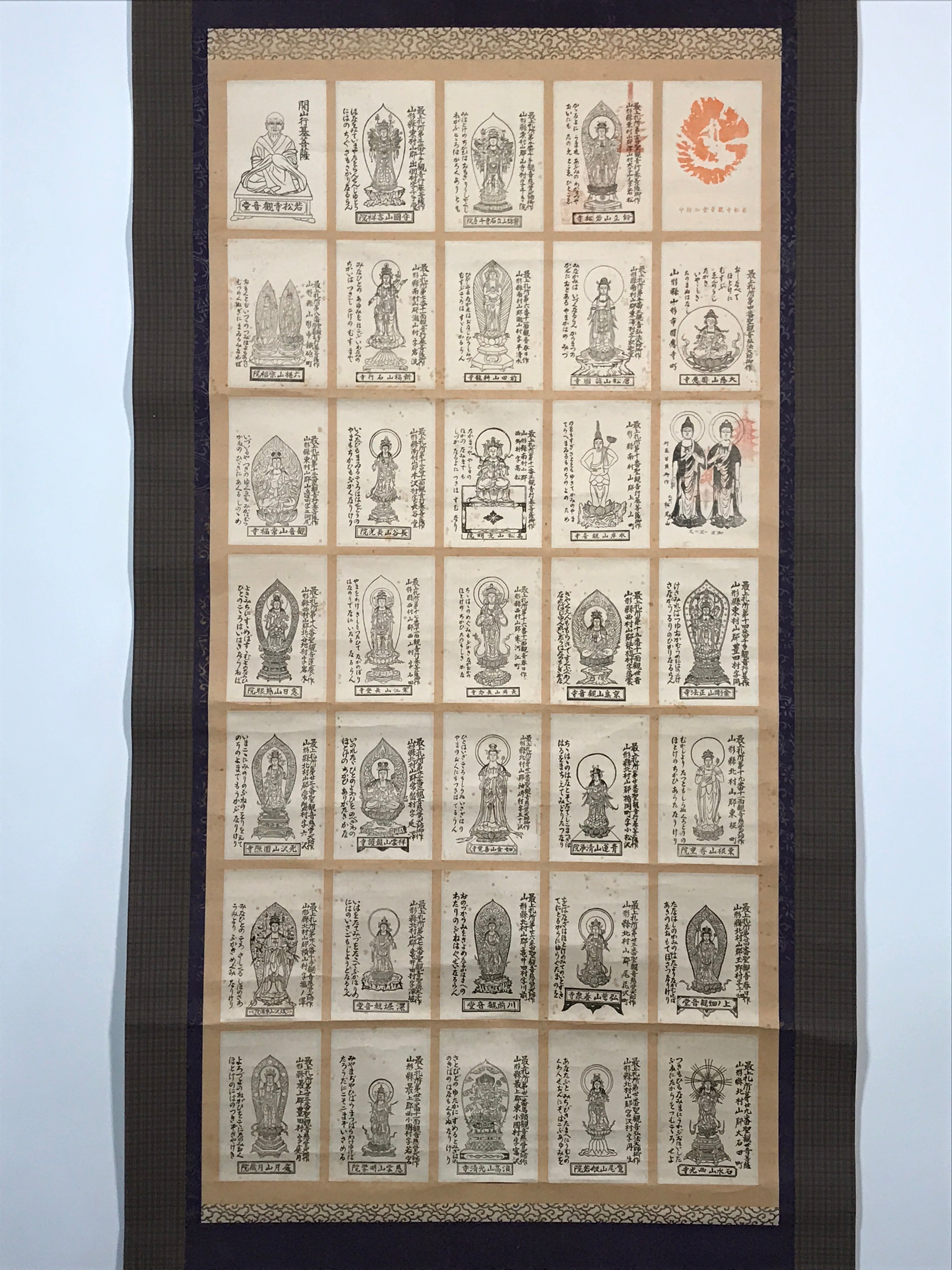 Japanese Hanging Scroll Mogami 33 Kannon Yamagata Kakejiku Kakemono SC773
