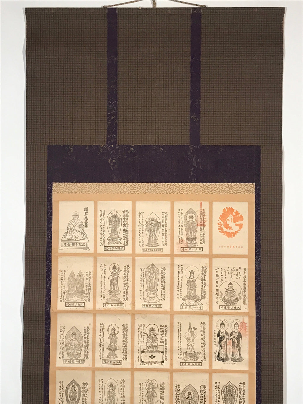 Japanese Hanging Scroll Mogami 33 Kannon Yamagata Kakejiku Kakemono SC773