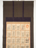 Japanese Hanging Scroll Mogami 33 Kannon Yamagata Kakejiku Kakemono SC773