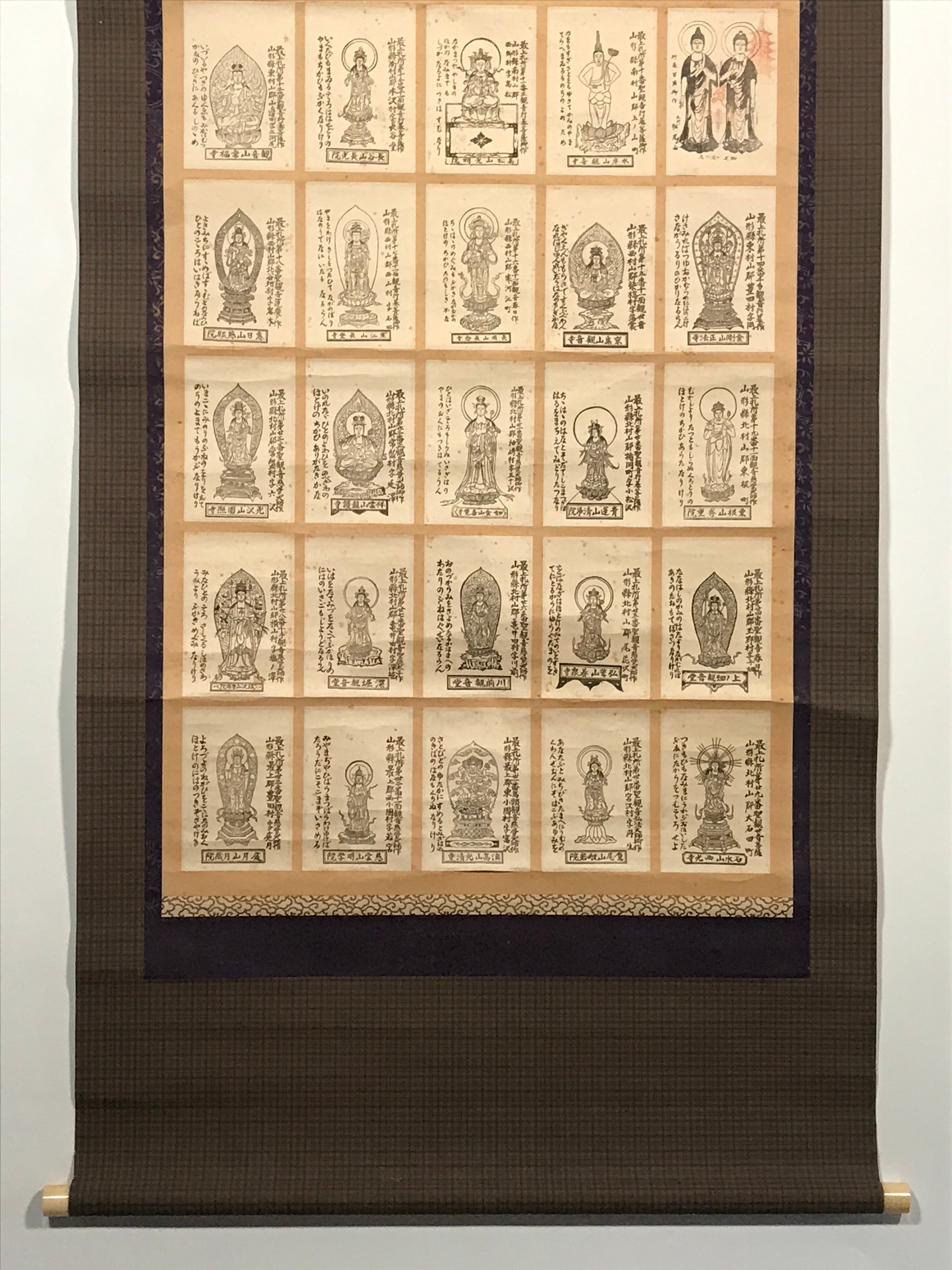 Japanese Hanging Scroll Mogami 33 Kannon Yamagata Kakejiku Kakemono SC773