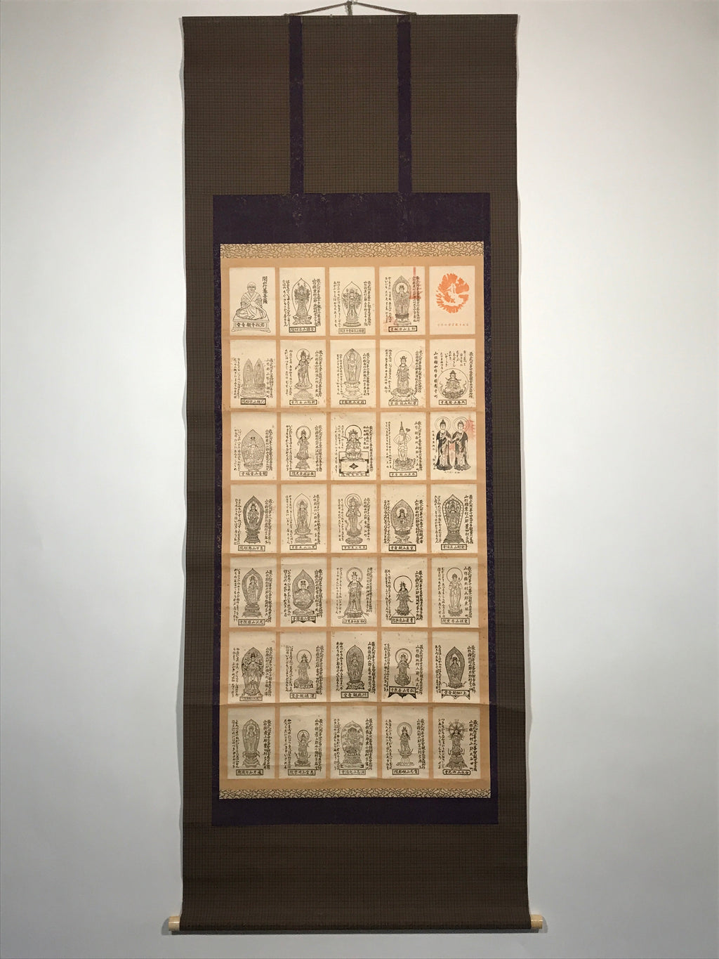Japanese Hanging Scroll Mogami 33 Kannon Yamagata Kakejiku Kakemono SC773