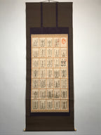 Japanese Hanging Scroll Mogami 33 Kannon Yamagata Kakejiku Kakemono SC773