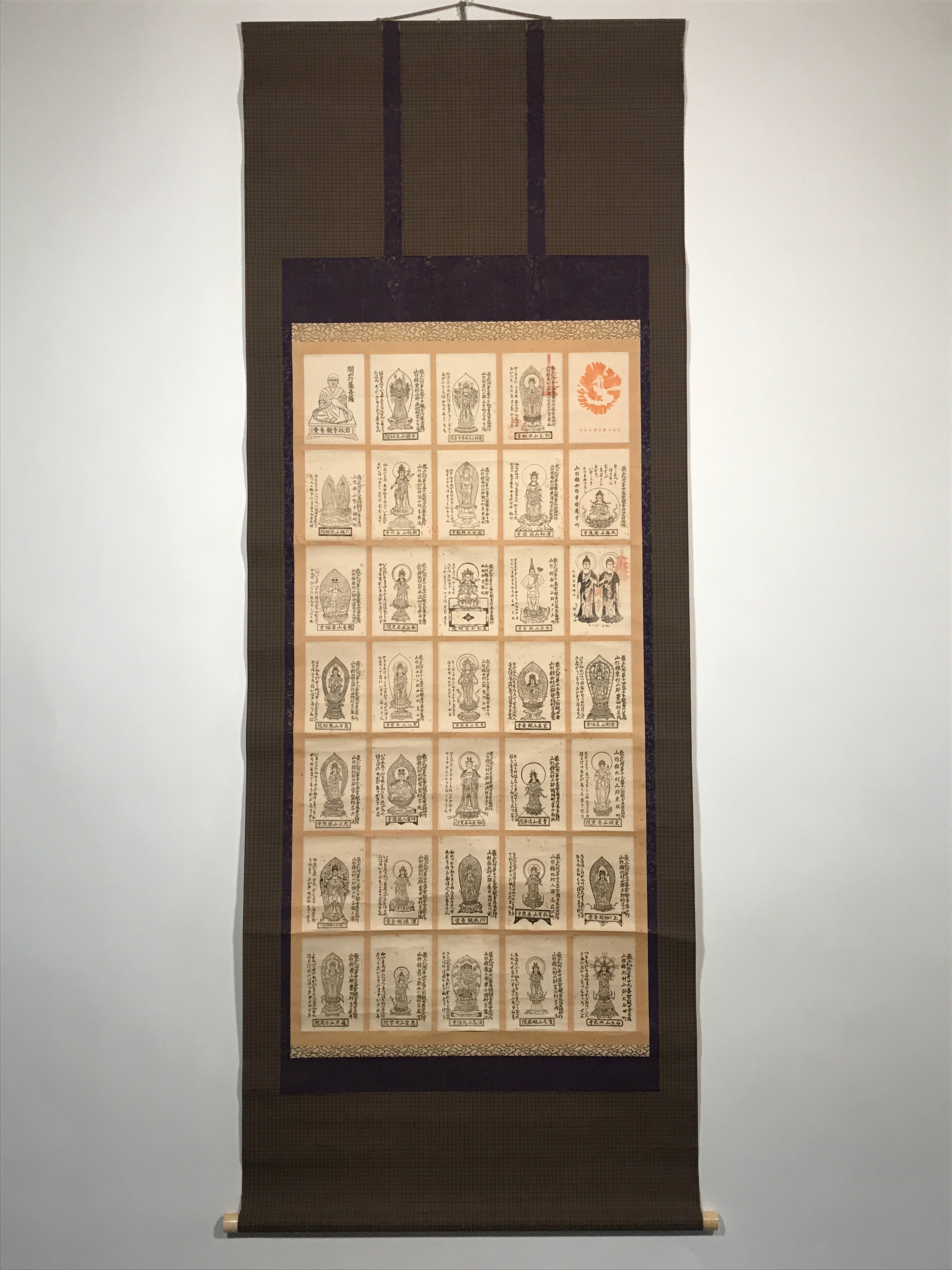 Japanese Hanging Scroll Mogami 33 Kannon Yamagata Kakejiku Kakemono SC773