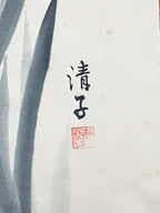 Japanese Hanging Scroll Nihon-ga Black Ink Art Iris Vtg Kakejiku Kakemono SC769