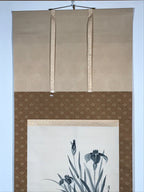 Japanese Hanging Scroll Nihon-ga Black Ink Art Iris Vtg Kakejiku Kakemono SC769