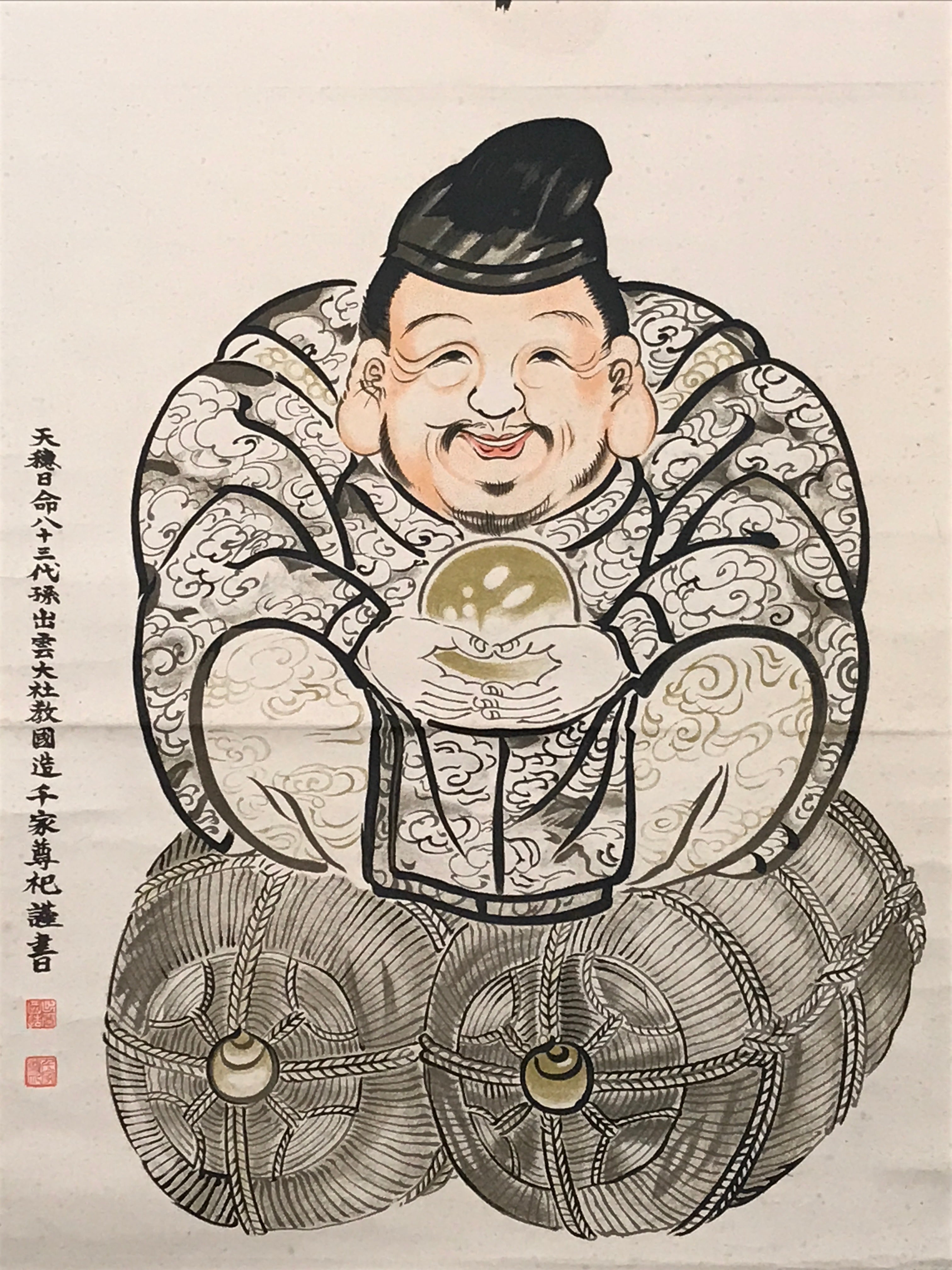 Japanese Hanging Scroll Okuni-Nushi God Izumo Picture Kakejiku Kakemono SC800