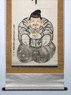 Japanese Hanging Scroll Okuni-Nushi God Izumo Picture Kakejiku Kakemono SC800