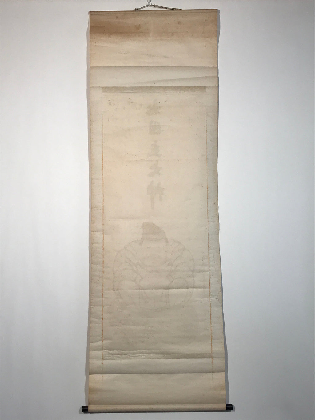 Japanese Hanging Scroll Okuni-Nushi God Izumo Picture Kakejiku Kakemono SC800