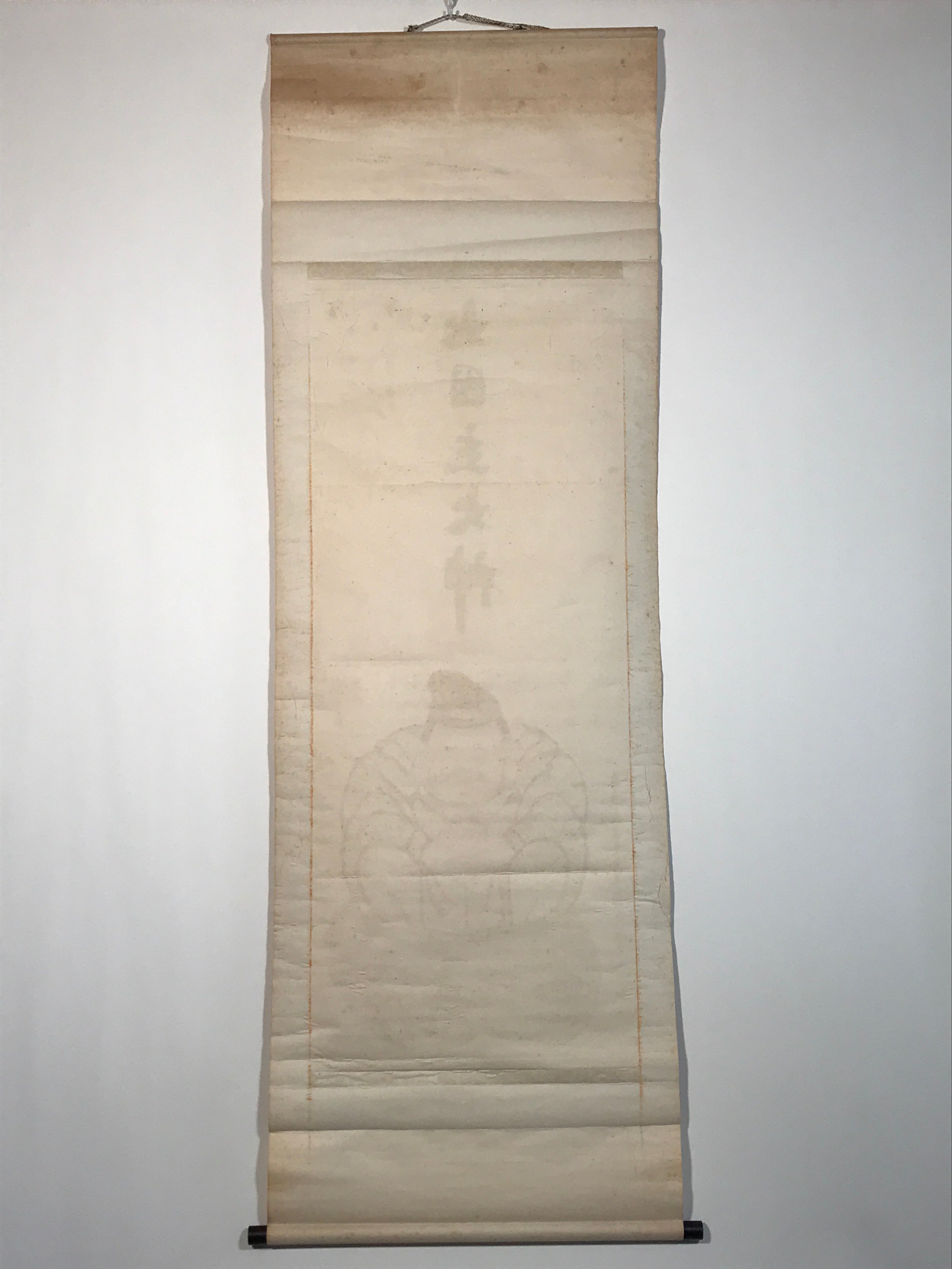 Japanese Hanging Scroll Okuni-Nushi God Izumo Picture Kakejiku Kakemono SC800