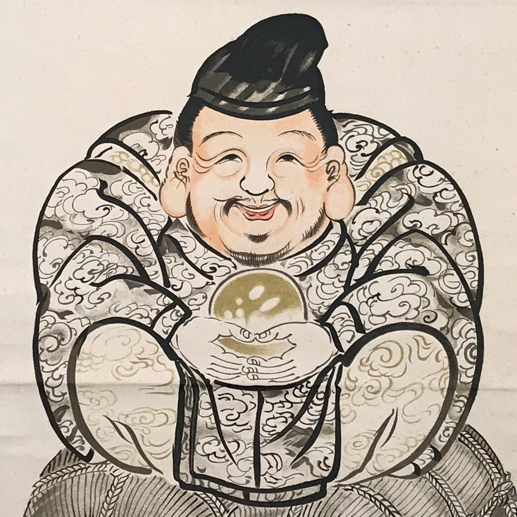 Japanese Hanging Scroll Okuni-Nushi God Izumo Picture Kakejiku Kakemono SC800