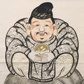 Japanese Hanging Scroll Okuni-Nushi God Izumo Picture Kakejiku Kakemono SC800
