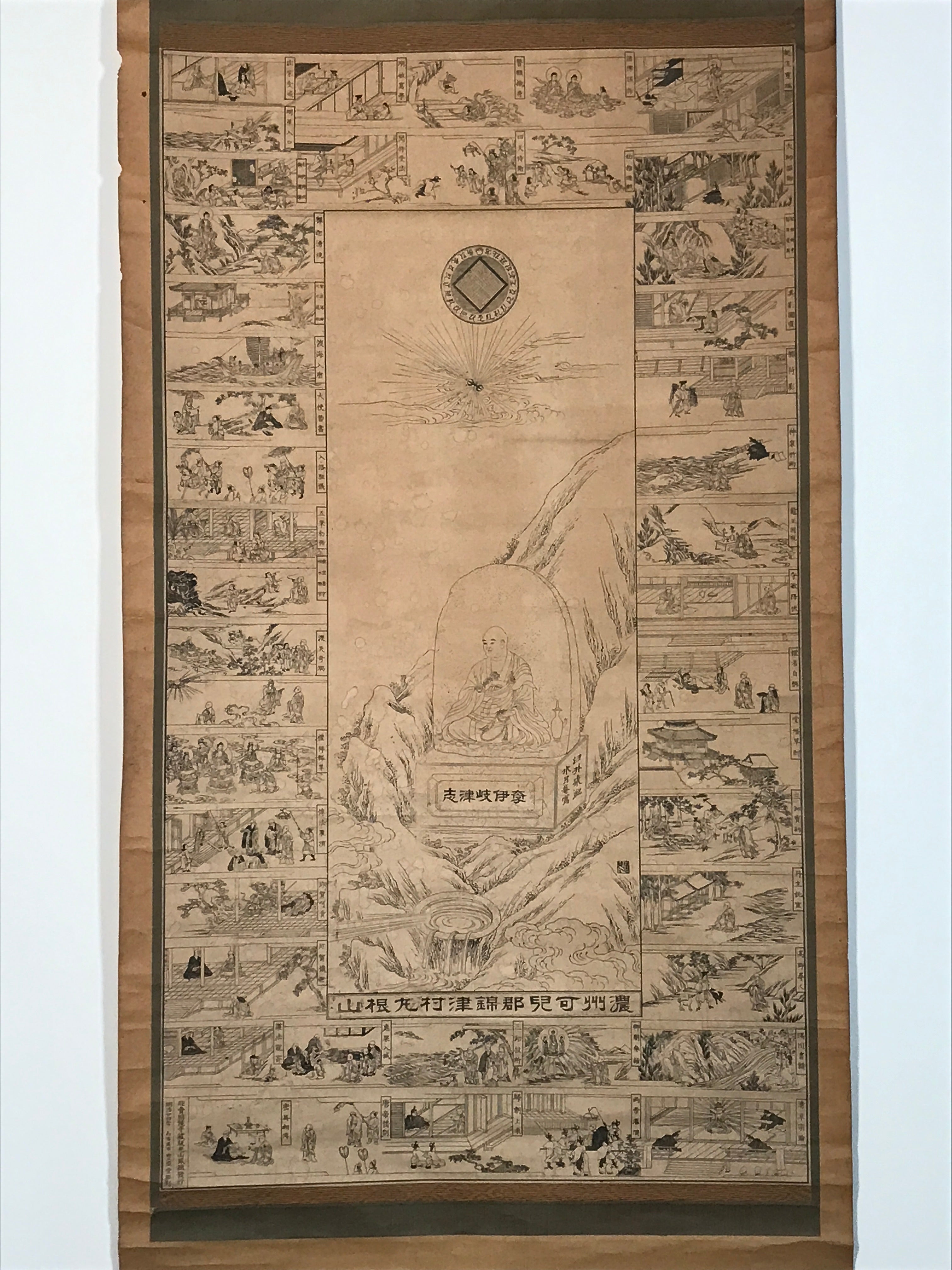 Japanese Hanging Scroll Printed Buddha Village Image Vtg Kakejiku Kakemono SC802