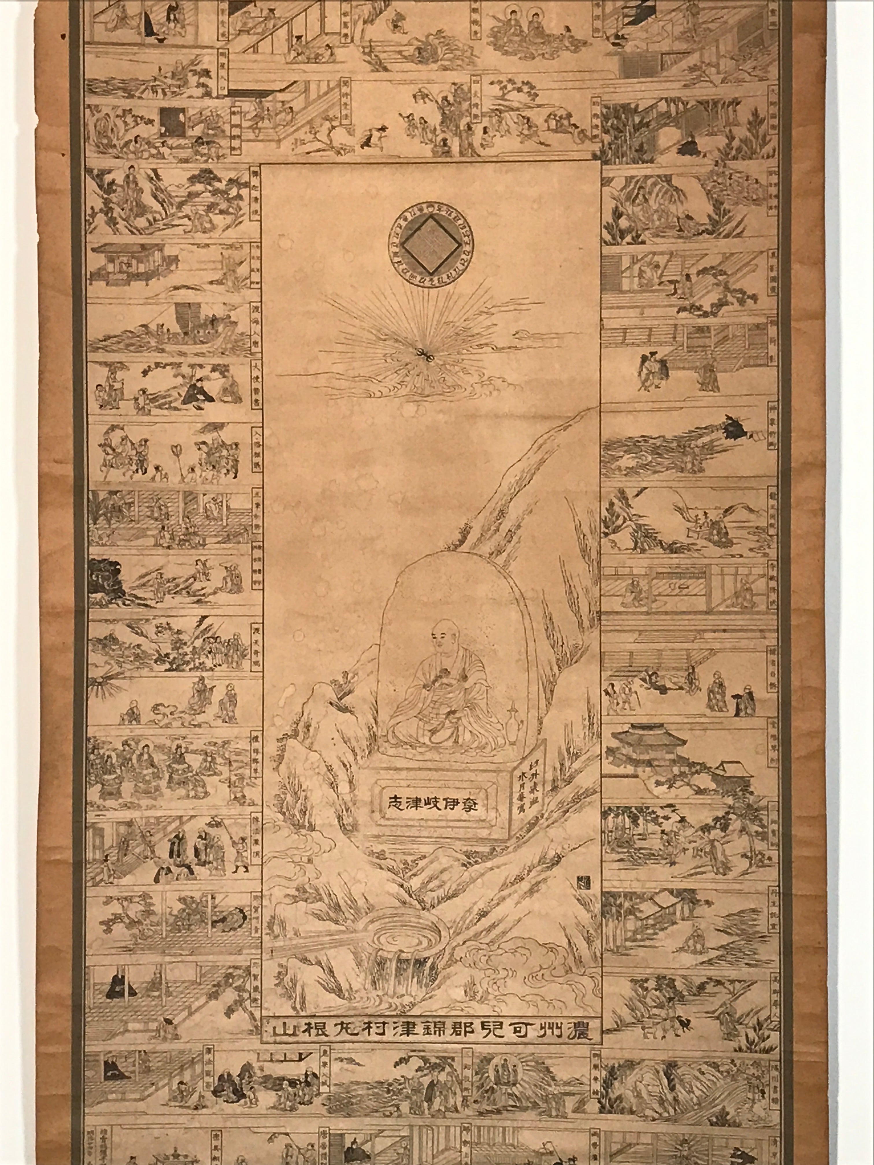 Japanese Hanging Scroll Printed Buddha Village Image Vtg Kakejiku Kakemono SC802