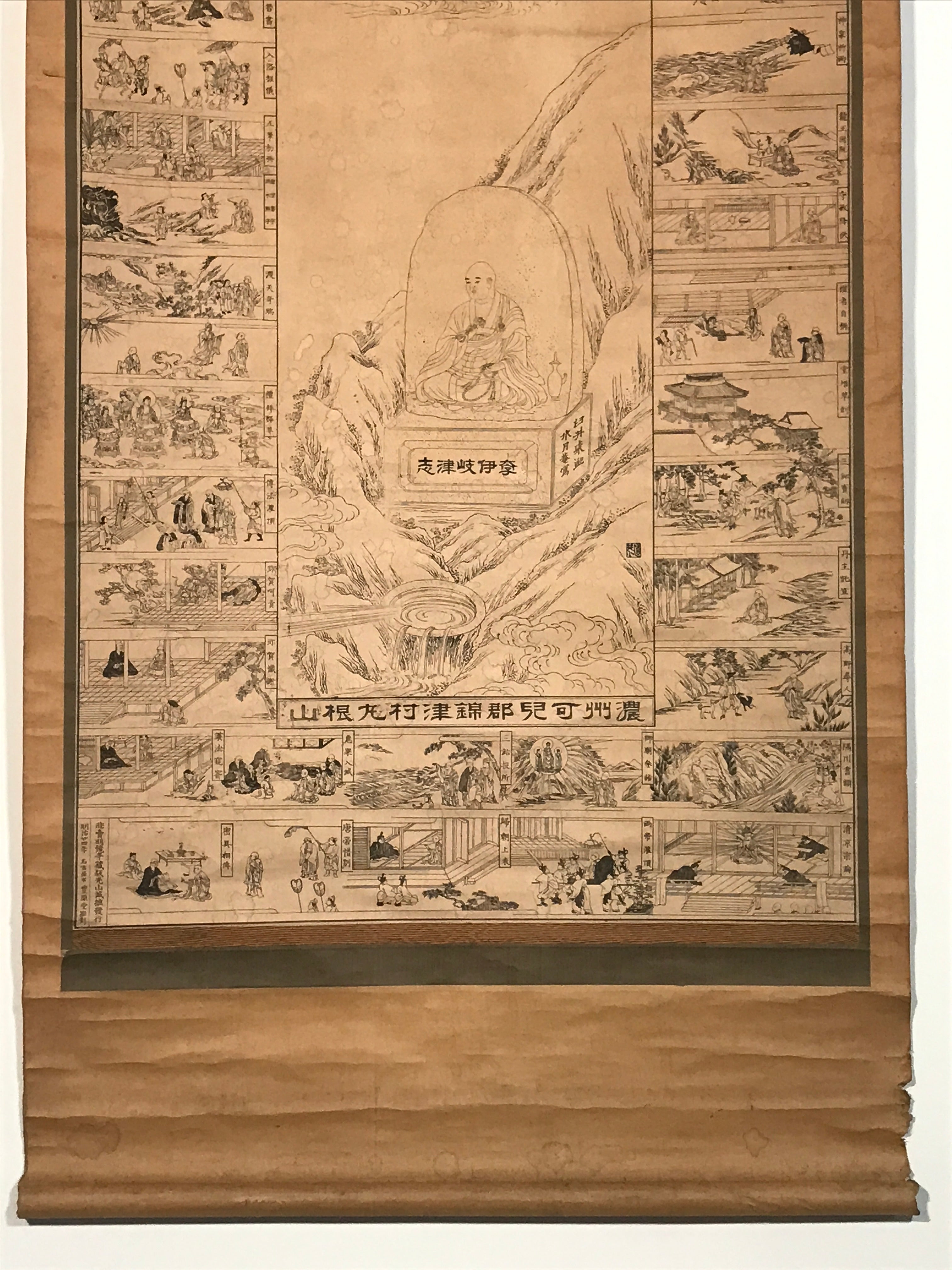 Japanese Hanging Scroll Printed Buddha Village Image Vtg Kakejiku Kakemono SC802