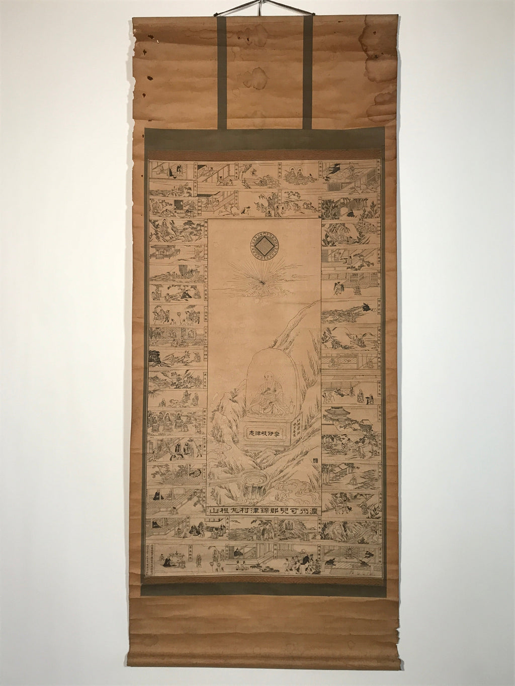 Japanese Hanging Scroll Printed Buddha Village Image Vtg Kakejiku Kakemono SC802