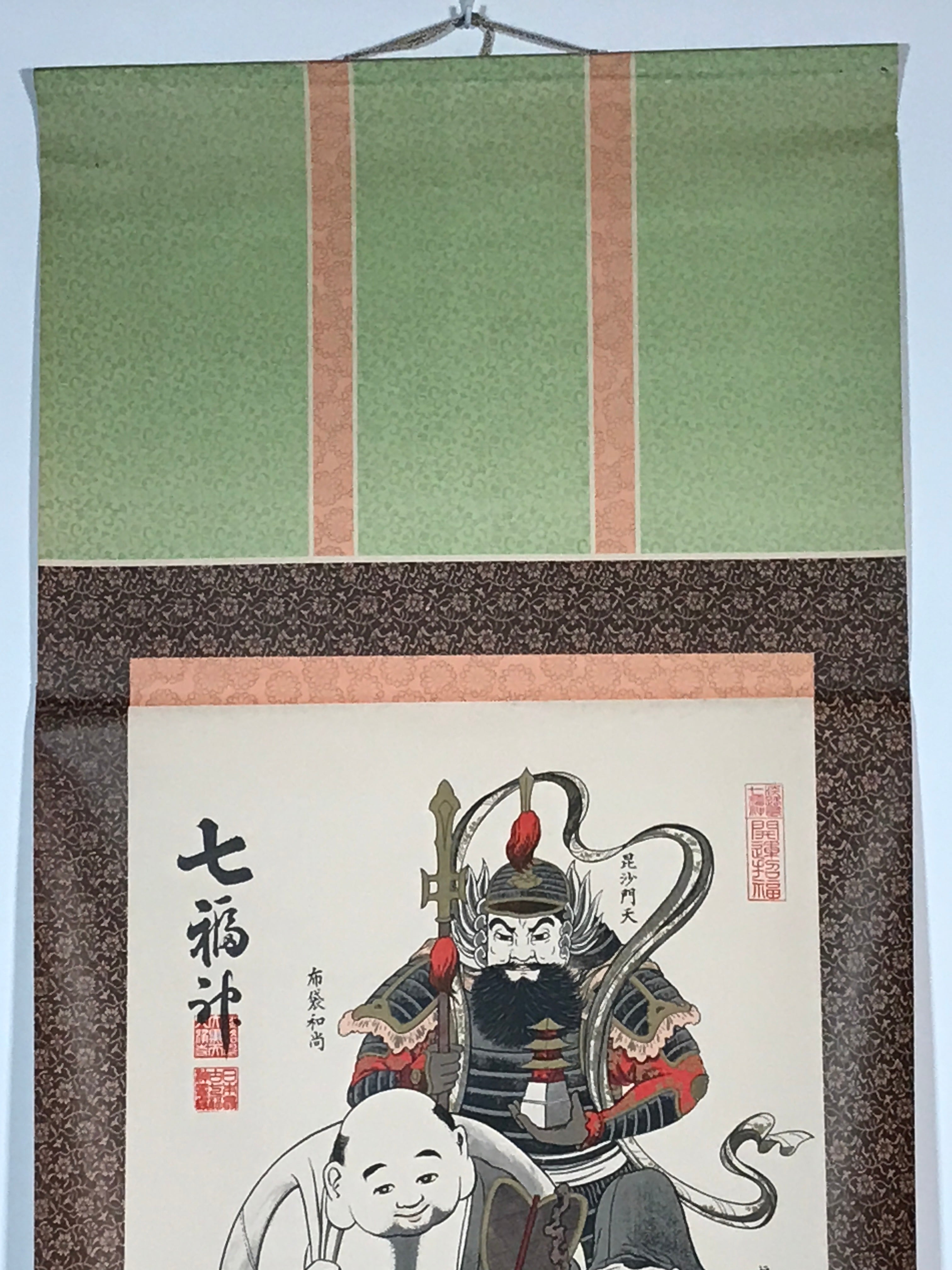 Japanese Hanging Scroll Printed Image 7 Lucky Gods Vtg Kakejiku Kakemono SC772