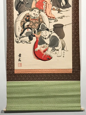 Japanese Hanging Scroll Printed Image 7 Lucky Gods Vtg Kakejiku Kakemono SC772