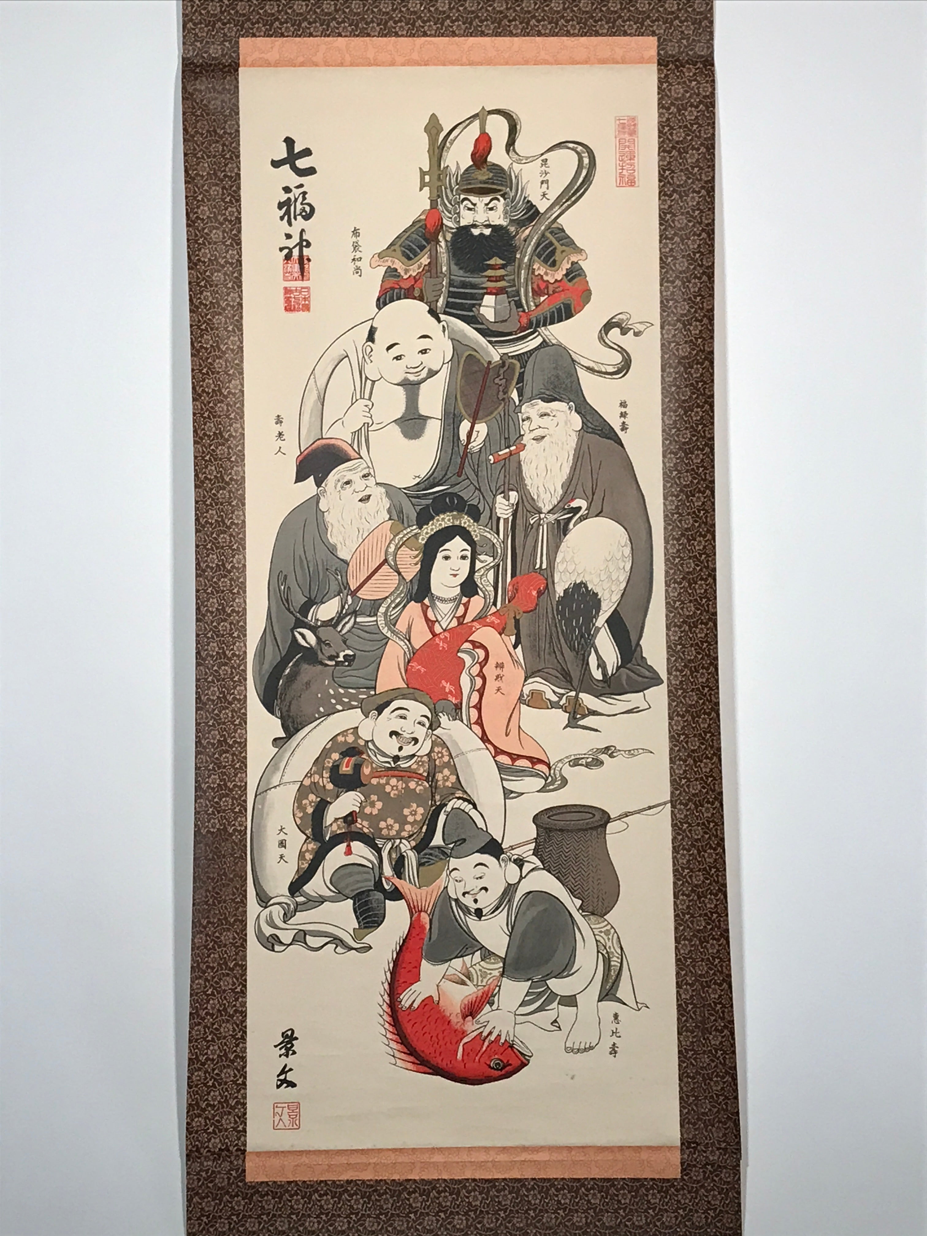 Japanese Hanging Scroll Printed Image 7 Lucky Gods Vtg Kakejiku Kakemono SC772