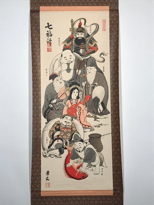 Japanese Hanging Scroll Printed Image 7 Lucky Gods Vtg Kakejiku Kakemono SC772