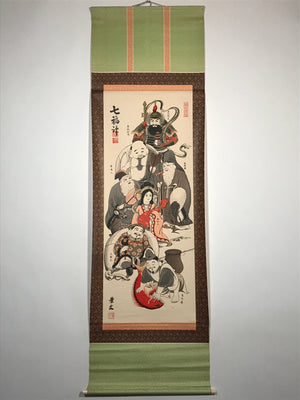 Japanese Hanging Scroll Printed Image 7 Lucky Gods Vtg Kakejiku Kakemono SC772