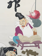 Japanese Hanging Scroll Printed Lucky Gods Ebis Daikoku Kakejiku Kakemono SC771