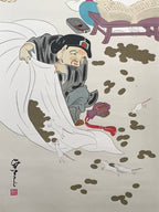 Japanese Hanging Scroll Printed Lucky Gods Ebis Daikoku Kakejiku Kakemono SC771
