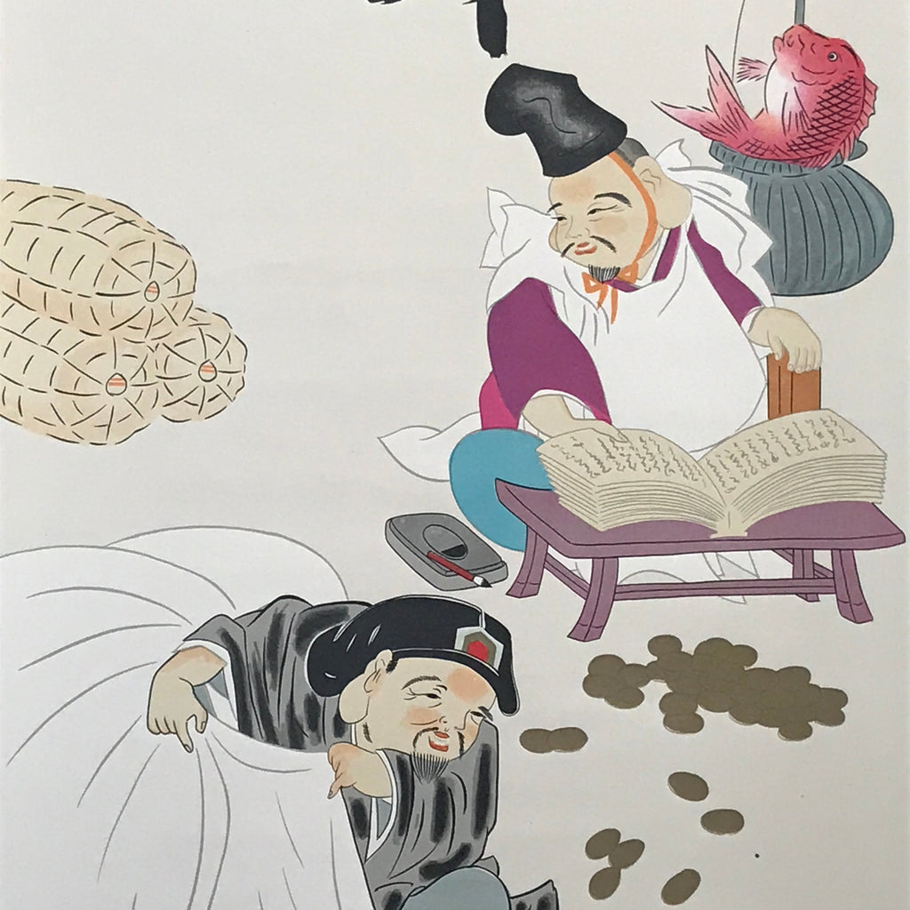 Japanese Hanging Scroll Printed Lucky Gods Ebis Daikoku Kakejiku Kakemono SC771