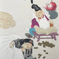Japanese Hanging Scroll Printed Lucky Gods Ebis Daikoku Kakejiku Kakemono SC771