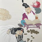 Japanese Hanging Scroll Printed Lucky Gods Ebis Daikoku Kakejiku Kakemono SC771