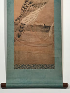 Japanese Hanging Scroll Printed Nihon-ga Hawk Victory Kakejiku Kakemono SC766