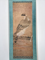 Japanese Hanging Scroll Printed Nihon-ga Hawk Victory Vtg Kakejiku Kakemono SC77