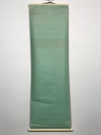 Japanese Hanging Scroll Printed Sansui-ga Mountain River Vtg Kakejiku SC768