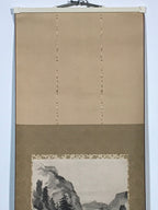Japanese Hanging Scroll Printed Sansui-ga Mountain River Vtg Kakejiku SC768