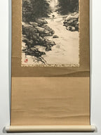 Japanese Hanging Scroll Printed Sansui-ga Mountain River Vtg Kakejiku SC768