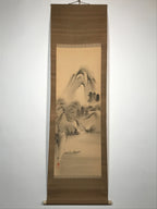 Japanese Hanging Scroll Sansui Landscape Mountain River Vtg Kakejiku SC764