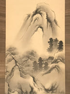 Japanese Hanging Scroll Sansui Landscape Mountain River Vtg Kakejiku SC764