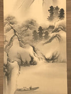 Japanese Hanging Scroll Sansui Landscape Mountain River Vtg Kakejiku SC764