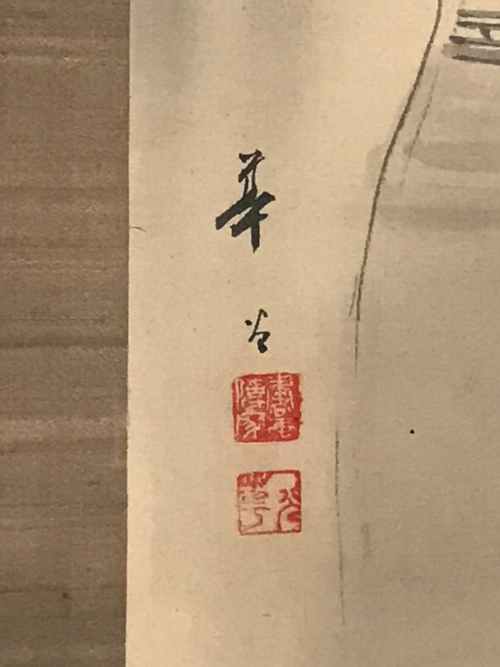 Japanese Hanging Scroll Sansui Landscape Mountain River Vtg Kakejiku SC764
