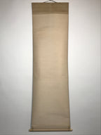 Japanese Hanging Scroll Sansui Landscape Mountain River Vtg Kakejiku SC764