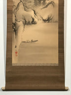 Japanese Hanging Scroll Sansui Landscape Mountain River Vtg Kakejiku SC764