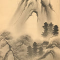 Japanese Hanging Scroll Sansui Landscape Mountain River Vtg Kakejiku SC764