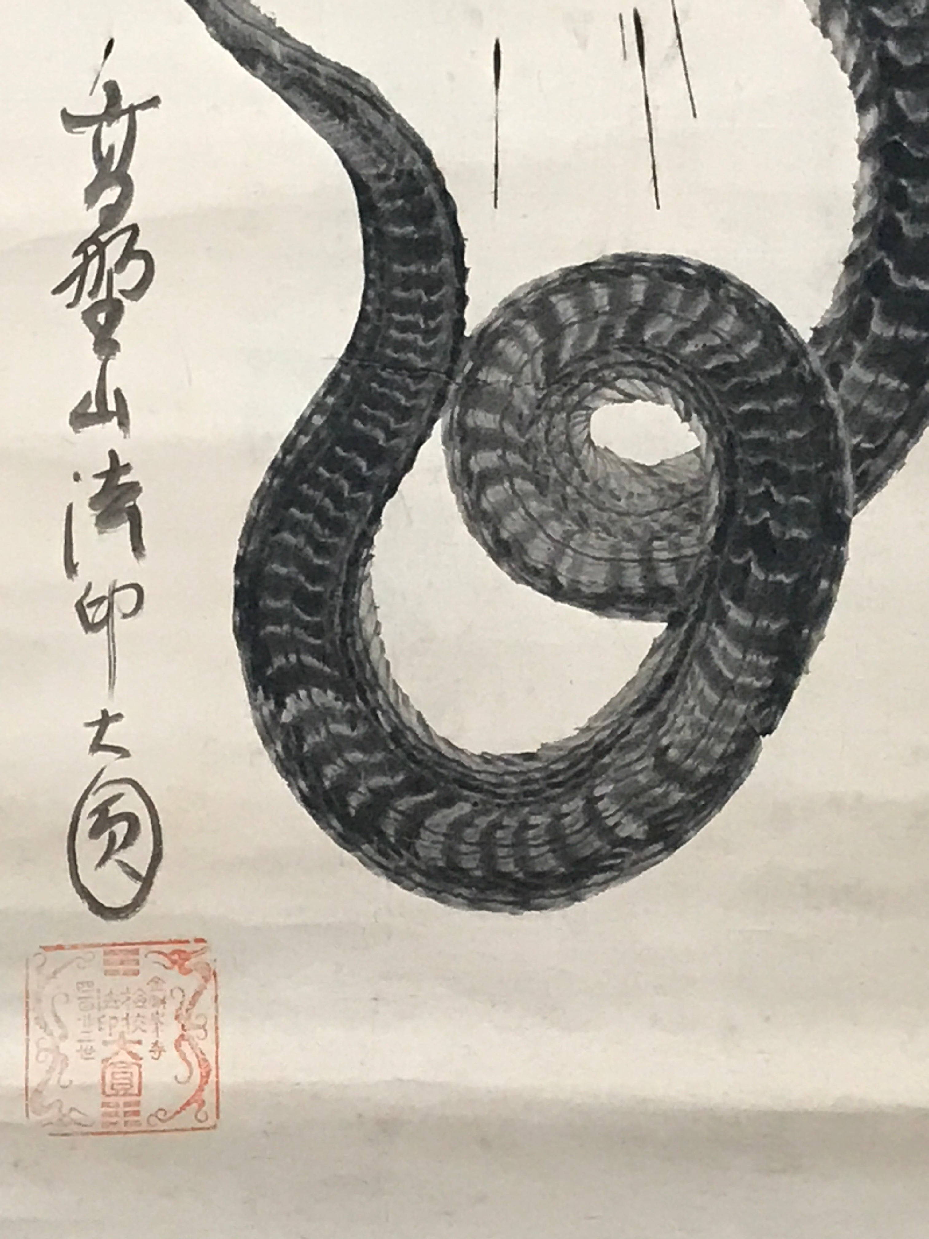 Japanese Hanging Scroll Snake Zodiac Black Ink Picture Kakejiku Kakemono SC779